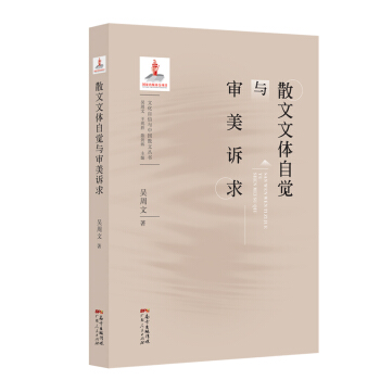 ɢ�����w���X�c�����V��