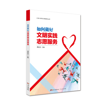 �������������(sh��)�`־Ը����(w��)