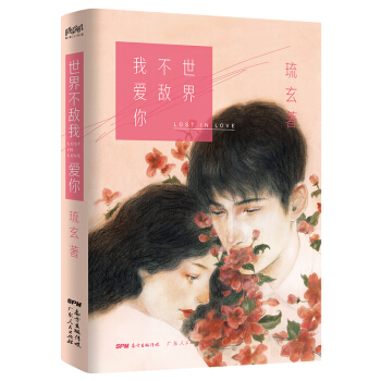 ���粻���Ґ�(��i)�㣺���Ļ��˚╳�N������������ȫ�¶�ƪ�����ذ�������������Ҋ(ji��n)���˂���������ӛ�������ǈ�(ch��ng)ʢ��ģ�ֻ�������c����锳�Ļ��X(ju��)