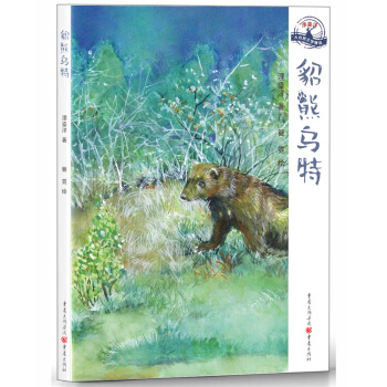 ���ܞ��أ����p������Ȼ�L(f��ng)�������؄����������������c��Ȼ���C������