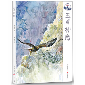 ��צ���������p������Ȼ�L�⣬���؄����������������c��Ȼ���C������