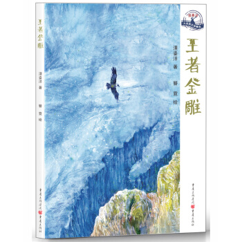 ���߽�����p������Ȼ�L(f��ng)�������؄�(d��ng)�����棬�������c��Ȼ���C������