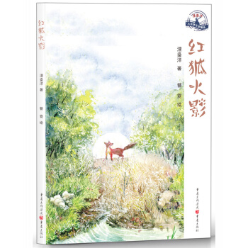 �t����Ӱ�����p������Ȼ�L(f��ng)�⣬���؄�(d��ng)���������������c��Ȼ���C������