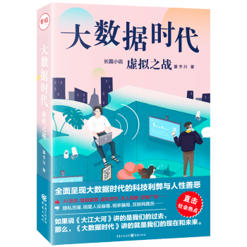 ��(sh��)��(j��)�r����̓�M֮��(zh��n)