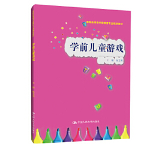 �Wǰ��ͯ�Α�