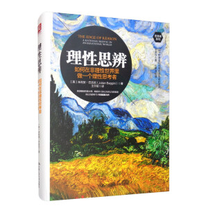 ����˼�棺����ڷ�������������һ��(g��)����˼����