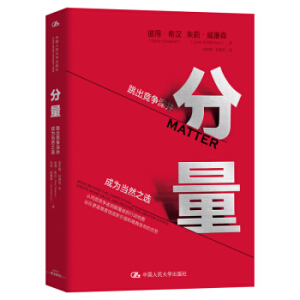 ���������ɞ�͑����˲ŵĮ�(d��ng)Ȼ֮�x