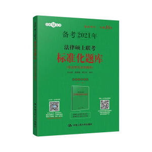 ���ɴTʿ(li��n)���˜ʻ��}��