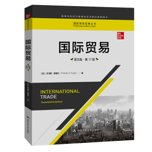 ���H�Q(m��o)�ף�Ӣ�İ桤��17�棩�����H�̄�(w��)��(j��ng)�䅲�����ߵȌW(xu��)У��(j��ng)��(j��)������p�Z�̌W(xu��)�n���Õ���