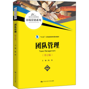 �F(tu��n)�(du��)��������2�棩��21���o(j��)���ߌ�Ҏ(gu��)���̲ġ��Ј�(ch��ng)�I(y��ng)�Nϵ�У���ʮ���塱���Kʡ�ߵȌW(xu��)У���c(di��n)�̲ģ�