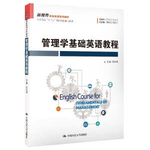 ����W(xu��)���A(ch��)Ӣ�Z�̳̣���ҕ���̄�(w��)Ӣ�Zϵ�н̲����̄�(w��)Ӣ�Z��ʮ���塱Ҏ(gu��)����ɫ���c�̲ģ�