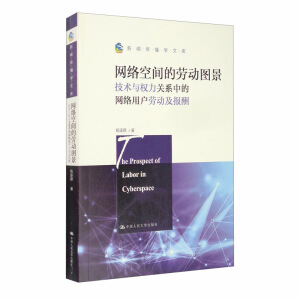 �W(w��ng)�j���g�ĄڄӈD�����������W�Ď죩