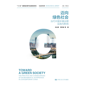 �~��Gɫ����������Ї��h(hu��n)�����팍�`�cӰ푣�����W�Ď죩