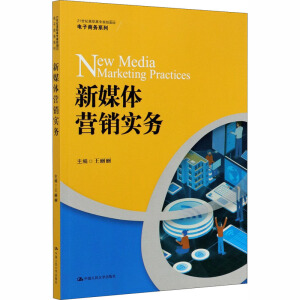 ��ý�w�I�N����(w��)��21���o���ߌ�Ҏ(gu��)���̲ġ�����̄�(w��)ϵ�У�