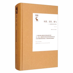 ��Ԓ�����������c�������M���H�܌W��ͬ�w