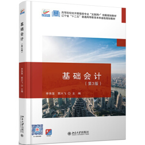 ���A(ch��)��Ӌ(��3��)