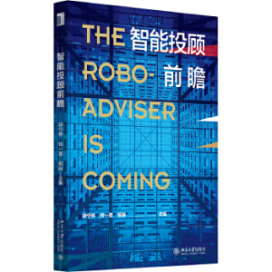 ����Ͷ�ǰհ