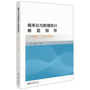 ����Փ�c��(sh��)���y(t��ng)Ӌ���}ָ��(d��o)���������������c����