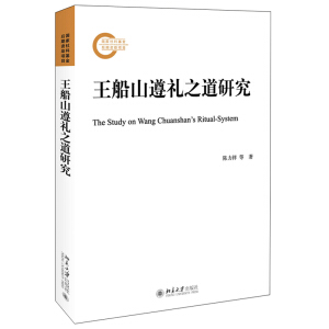 ����ɽ��Y֮���о�