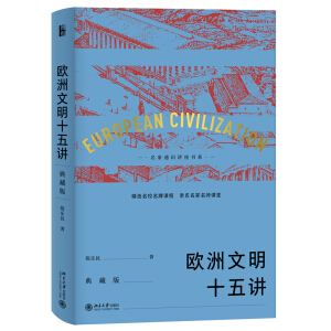 �W������ʮ���v����ذ棩