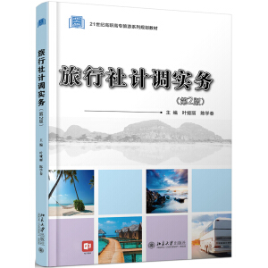 ������Ӌ(j��)�{(di��o)��(sh��)��(w��)����2�棩