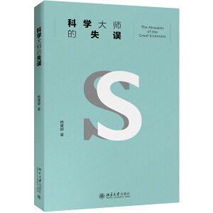 �ƌW(xu��)�󎟵�ʧ�`