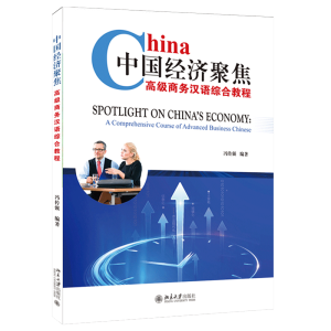 �Ї���(j��ng)���۽������߼��̄՝h�Z�C�Ͻ̳�