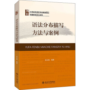 �Z(y��)���ֲ��茑(xi��)�����c����