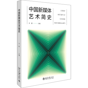 �Ї�(gu��)��ý�wˇ�g(sh��)��(ji��n)ʷ