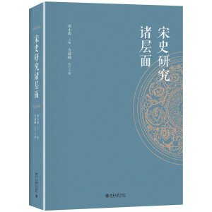 ��ʷ�о��T����