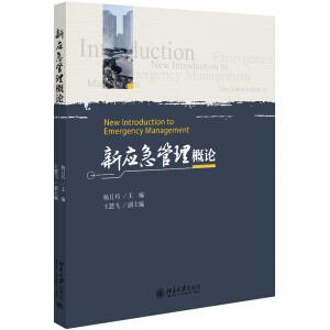 ��(y��ng)��������Փ