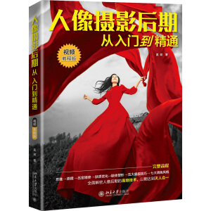 ����zӰ���ڏ����T(m��n)����ͨ��ҕ�l�̳̰棩