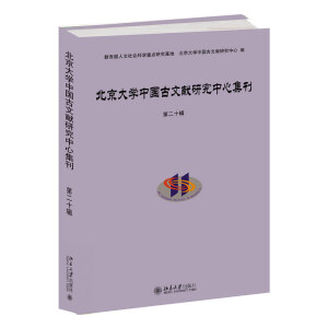 ������W(xu��)�Ї����īI�о����ļ����ڶ�ʮ݋