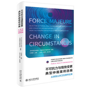 ���ɿ����c���׃�������ٲð����x������ͻ�l(f��)�����l(w��i)���¼����l(f��)