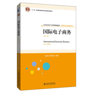 ���H����̄�(w��)�������棩