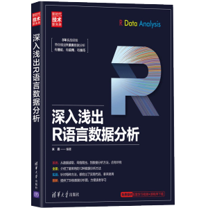 ����\��R�Z(y��)�Ԕ�(sh��)��(j��)����