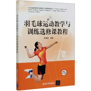 ��ë���\(y��n)�ӽ̌W(xu��)�cӖ(x��n)���x���n�̳�