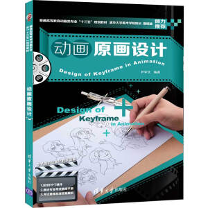 �Ӯ�ԭ���O(sh��)Ӌ