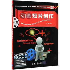 �Ӯ���Ƭ��(chu��ng)��