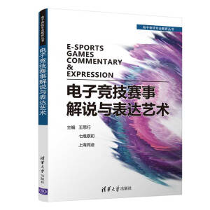 ��Ӹ�(j��ng)��ِ�½��f(shu��)�c���_(d��)ˇ�g(sh��)