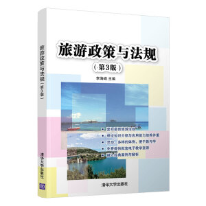 ���������c��Ҏ(gu��)����3�棩