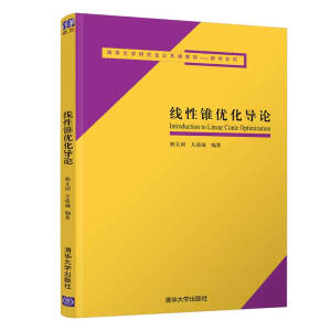 �����F��(y��u)����Փ