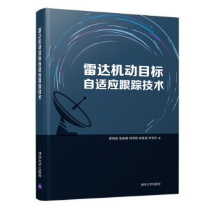 ���_(d��)�C(j��)��Ŀ��(bi��o)���m��(y��ng)��ۙ���g(sh��)