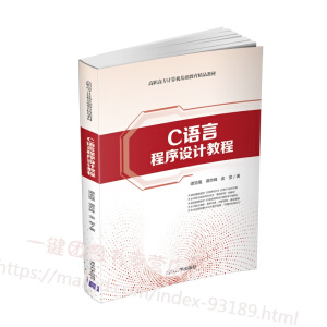 C�Z�Գ����O(sh��)Ӌ�̳�