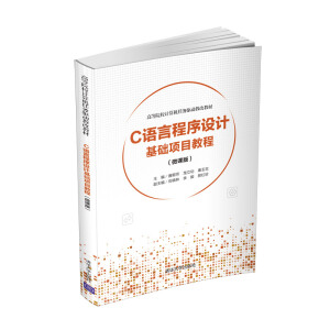 C�Z�Գ����O(sh��)Ӌ���A(ch��)�Ŀ�̳�(΢�n��)