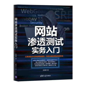 �W(w��ng)վ�B͸�yԇ�������T