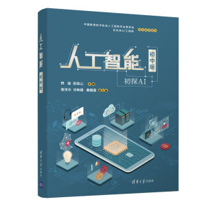 �˹����ܣ����а棩