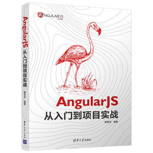 AngularJS�����T���(xi��ng)Ŀ��(sh��)��(zh��n)