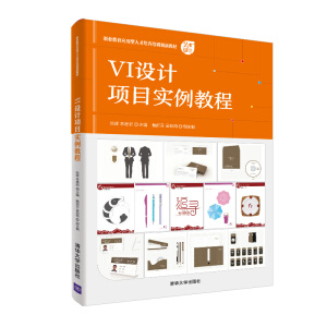 VI�O(sh��)Ӌ(j��)�(xi��ng)Ŀ��(sh��)���̳�