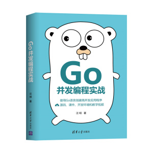 Go���l(f��)���̌���(zh��n)